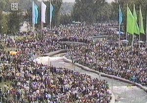 Augsburg Eiskanal 1972 год Олимпиада в Мюнхене